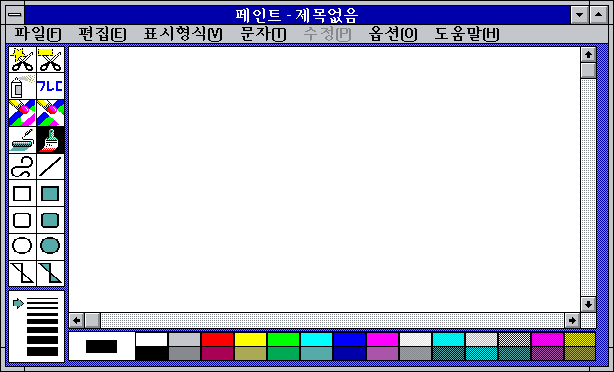 프로젝트 이미지